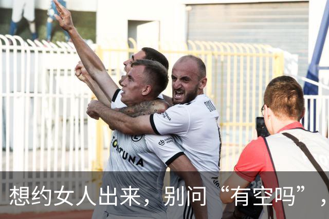 想约女人出来，别问“有空吗”，试试这两句，她一准答应