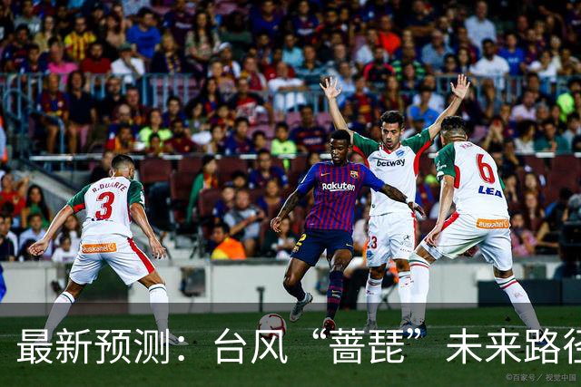 最新预测：台风“蔷琵”未来路径将大拐弯！23日夜间到24日，上海将有暴雨