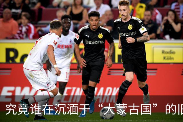 究竟谁在沉湎于“大蒙古国”的旧梦？