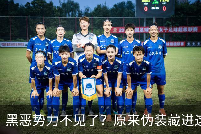 黑恶势力不见了？原来伪装藏进这4个场所，一定要留心